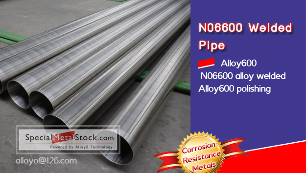 Alloy600 N06600 pipe