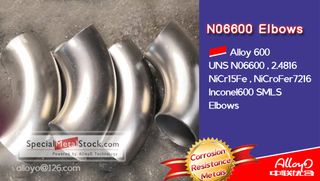 Alloy600 N06600 elbow