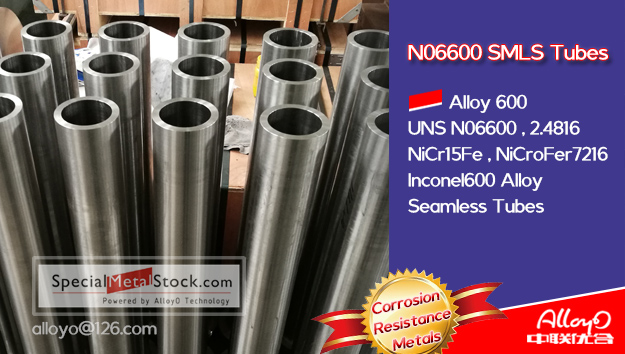 Alloy600 N06600 tubes