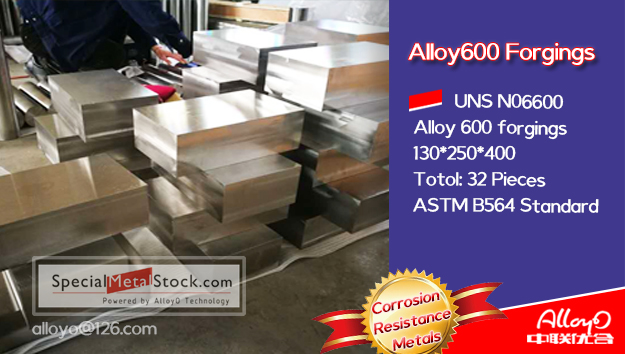 Alloy600 N06600 forgings