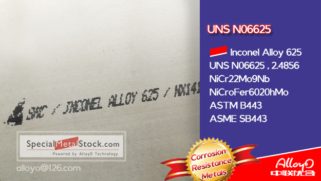 N06625 inconel Alloy625