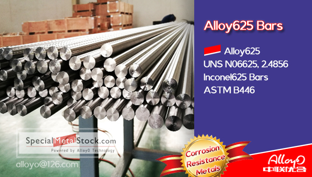 N06625 inconel625 Alloy625