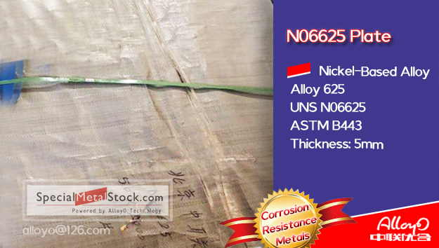 N06625 inconel625 Alloy625 plate