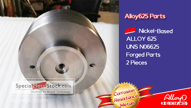 N06625 inconel625 Alloy625 forgings