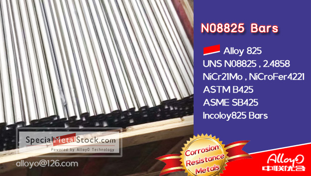 N08825 incoloy825 bars