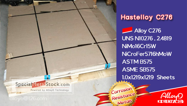 hastelloy C-276 sheets