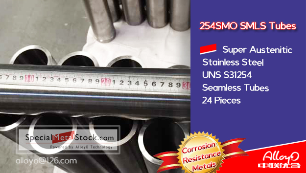 S31254 254SMO tubes