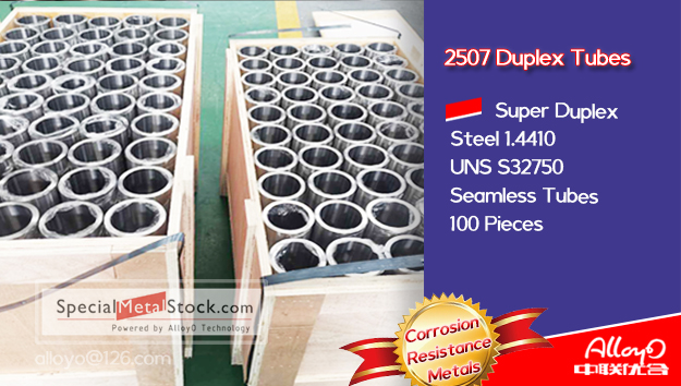 duplex2507 S32750 tubes