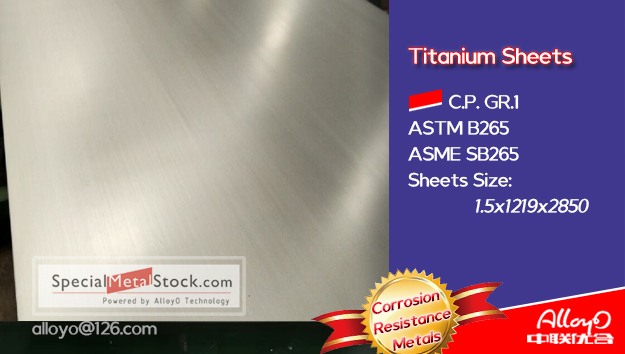 titanium sheets GR1 GR.1