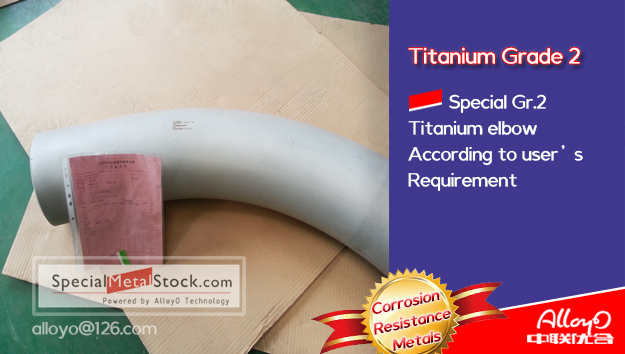 titanium Gr.2 Gr2